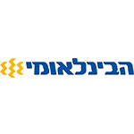 לוגו-בנק-הבינלאומי-לאתר